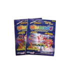 ULTRACADE Arcade Game Cabinet Artwork Decal Set - 2 piece (5154)