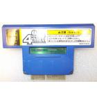 DANCE DANCE REVOLUTION (DDR) Arcade Machine Game Security Cassette 4th Mix #813-68