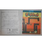 DIG DUG Arcade Machine Game OPERATION, MAINTENANCE and SERVICE MANUAL with ILLUSTRATED PARTS LISTS & SCHEMATIC PACKAGE #766 for sale 