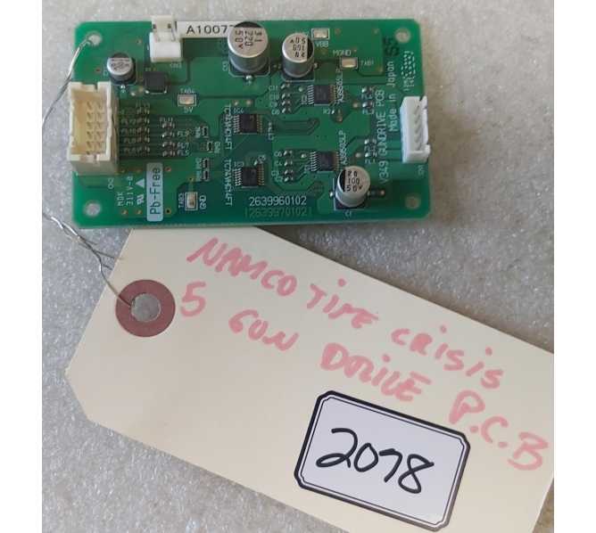 NAMCO TIME CRISIS 5 Arcade Game GUN DRIVE Board (2078) 