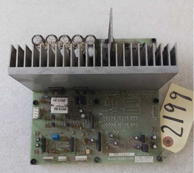 SEGA FERRARI F355 CHALLENGE Arcade Game SOUND AMP Board #838-13604 (2199)