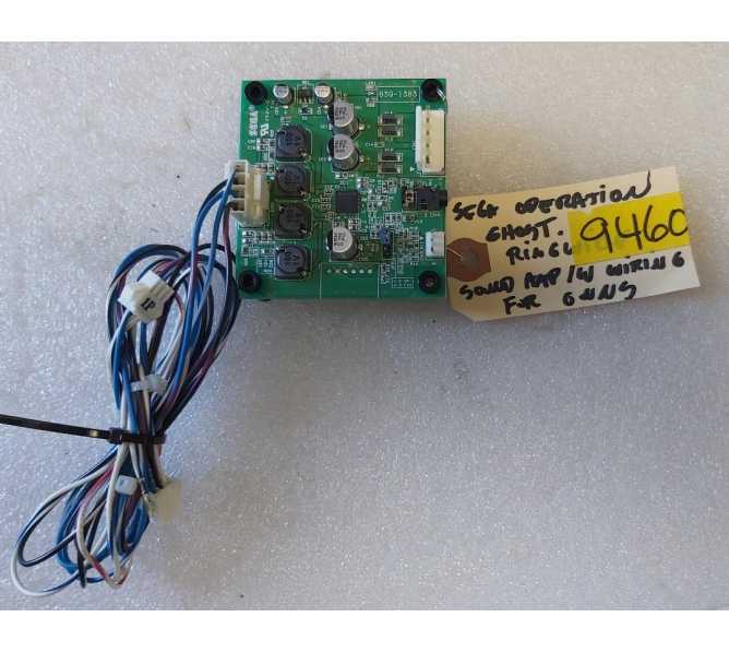 SEGA OPERATION GHOST Arcade Game SOUND AMP w WIRING #839-1383 (9460) 