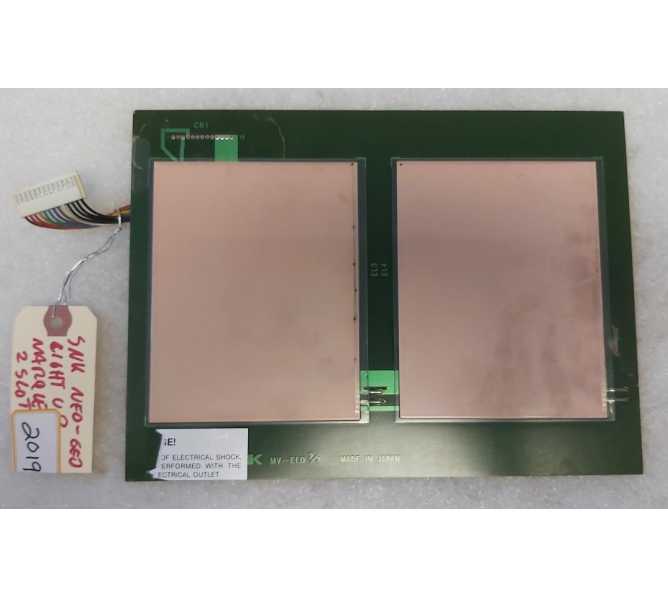 SNK NEO GEO Arcade Game 2 SLOT LIGHT MARQUEE Board #MV-ELD 2/2 (2019)