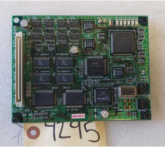 Sega Hikaru Arcade Game SOUND Board #837-13404 (4295) 