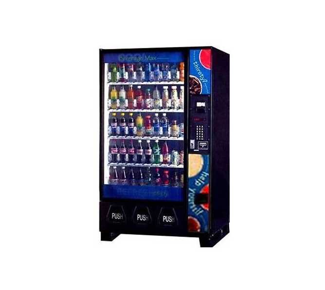 Dixie Narco DN5591, 5591, BeverageMax Bottle Drop, Glass Front 45 SELECTION with BeverageMax Graphic SODA COLD DRINK Vending Machine for sale 