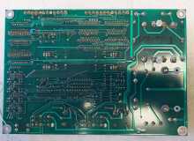 AMERICAN CHANGER LEGACY MAIN CONTROL Board (2261)