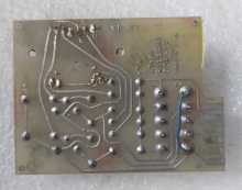 ATARI Arcade Game Steering Board #000614 (7103)