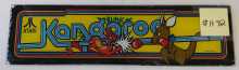 ATARI KANGAROO Arcade Game GLASS Overhead Header Marquee #H82