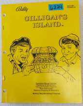 BALLY GILLIGAN'S ISLAND Pinball OPERATIONS MANUAL #6224 