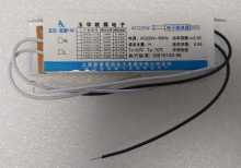ELECTRONIC BALLAST #OJ-24-55 