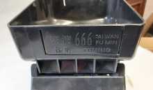 FUMING Model 666 Coin Hopper from COASTAL ELVIS PUSHER #7835