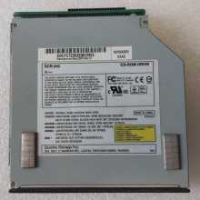 GLOBAL VR ULTRACADE Arcade Game HARD DRIVE & CD-ROM DRIVE (2389) -