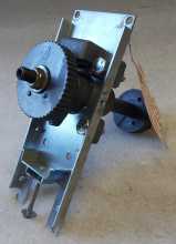 HAPP - ATARI, MIDWAY, GLOBAL VR, RAW THRILLS, SEGA Steering Assembly (2182)