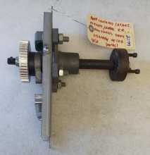  HAPP - ATARI, MIDWAY, GLOBAL VR, RAW THRILLS. SEGA Metal Steering Assembly (2179) 