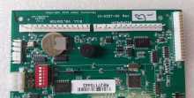 InOne LCM Retrofit Controller Board #10-0257-00 for USI Vending Machine (2321)