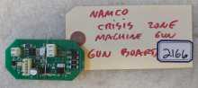 NAMCO CRISIS ZONE Arcade Game MACHINE GUN Board #8676960101 (2166) 