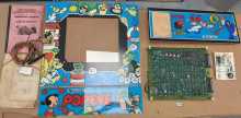 NINTENDO POPEYE Arcade Game Kit (2430)  