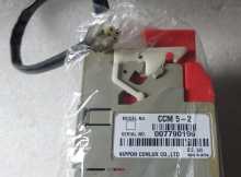 NIPPON CONLUX FIVE 5 CCM 5-2 Coin Mech Changer #9875