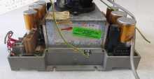 NSM GALAXY Jukebox AMPLIFIER (2247)