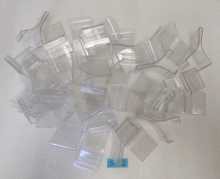 ROYAL VENDORS RVV GEN II (Vision Vendor) Glass Retainer #925866 1.3 - Lot of 33 (5452) 
