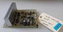 SEGA Arcade Game SOUND AMP Board #838-11650-35 (7873)_2