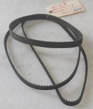 SEGA DAYTONA USA Arcade Game FEEDBACK BELTS - Lot of 3 (2272) 