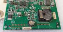 SEGA LINDBERGH Arcade Game I/O Board, NETWORK Card #837-14472R91 (8103)