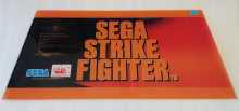 SEGA STRIKE FIGHTER Arcade Game PLEXIGLASS HEADER #7915