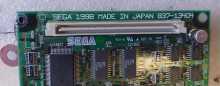 Sega Hikaru Arcade Game SOUND Board #837-13404 (4295) 