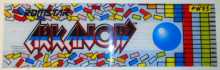 ARKANOID Arcade Machine Game Overhead Header PLEXIGLASS for sale #W73 by ROMSTAR 1986