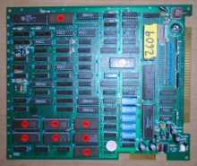 CHERRY MASTER Arcade Machine Game PCB Printed Circuit Board #2609 for sale - NEW 