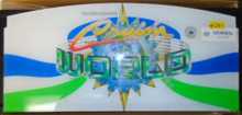 CRUIS'N WORLD Arcade Machine Game Overhead Header PLEXIGLASS #287 for sale by MIDWAY 