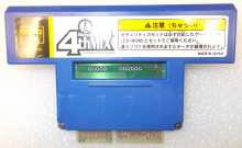 DANCE DANCE REVOLUTION (DDR) Arcade Machine Game Security Cassette 4th Mix #813-68