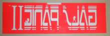 GAL'S PANIC Arcade Machine Game FLEXIBLE Overhead Marquee Header #367 for sale 