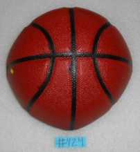 ICE DELUXE SYNTHETIC LEATHER BASKETBALL 8-1/2" for Arcade Machine Game #HS3001 for sale  