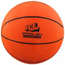 ICE DELUXE SYNTHETIC LEATHER BASKETBALL 8-1/2" for Arcade Machine Game #HS3001 for sale 