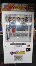 KEY MASTER Redemption Arcade Machine Game for sale by SEGA