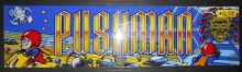PUSHMAN Arcade Machine Game Overhead Header PLEXIGLASS for sale #G58 by COMAD  