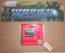 SAMMY RANGER MISSION Arcade Game ATOMISWAVE CARTRIDGE Board #1870 with Header 