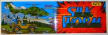 SILK WORM Arcade Machine Game Overhead Header PLEXIGLASS for sale #W71 by TECMO 1988