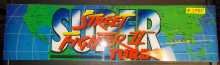 STREET FIGHTER II TURBO Arcade Machine Game Overhead Marquee Header for sale #SF80 by CAPCOM 