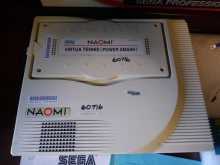 Sega NAOMI VIRTUA TENNIS (POWER SMASH) Arcade Machine Game Kit #60716 for sale 