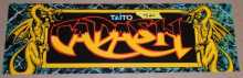 TAITO CADASH Arcade Game Machine FLEXIBLE HEADER #4120 for sale 